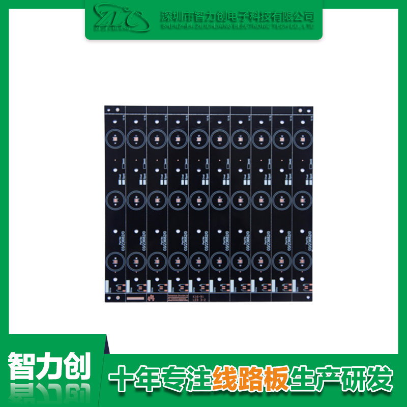 雙面照明PCB