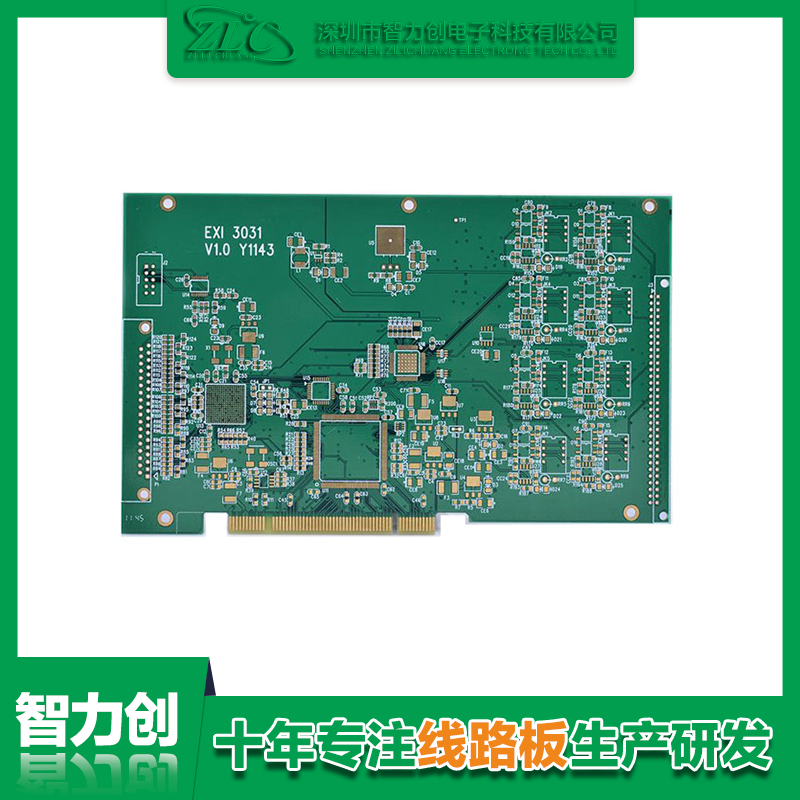 總結多層線(xiàn)路板PCB打樣貴的原因？