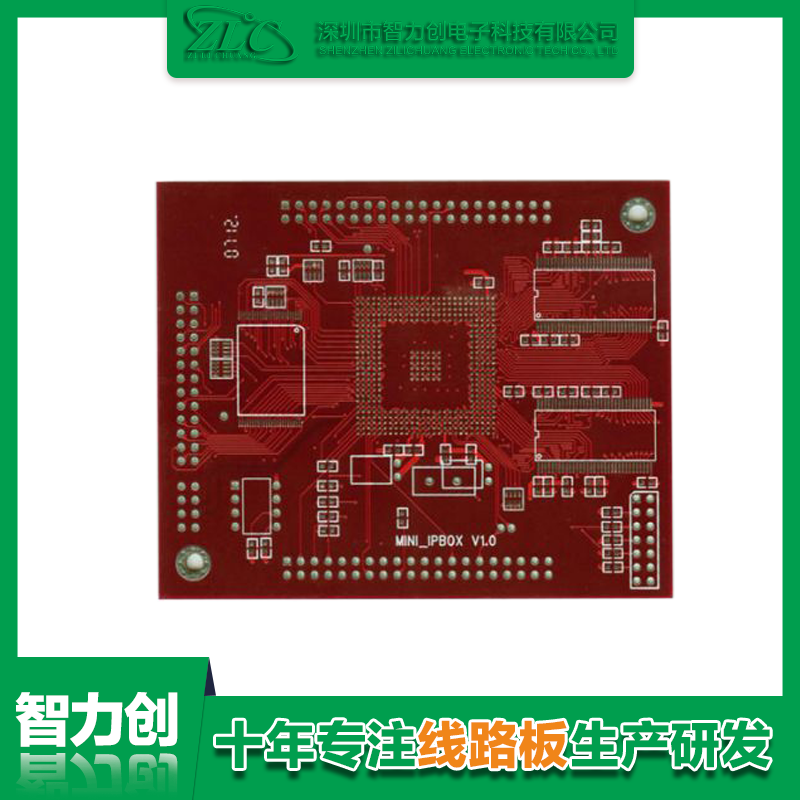 PCB線(xiàn)路板噴錫紅油的作用是什么？