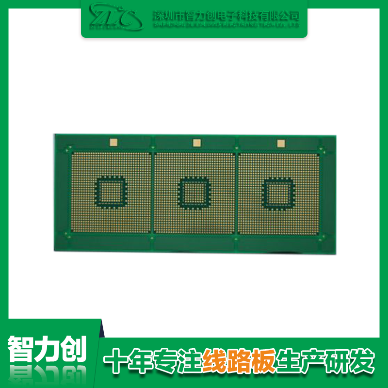 PCB銅基板制作工藝流程有哪些？