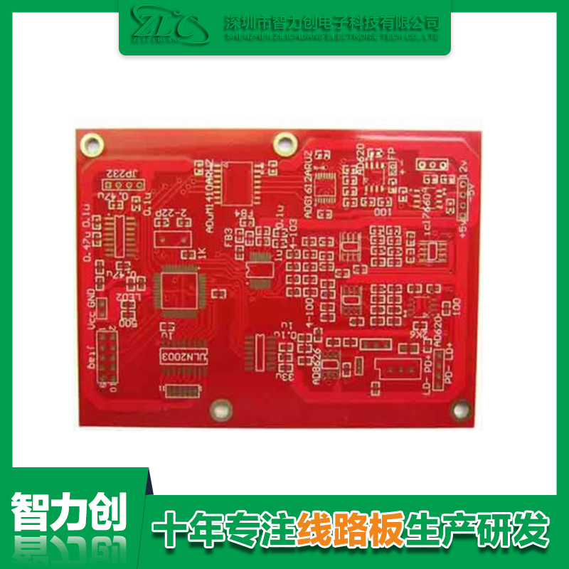 FPC柔性線(xiàn)路板阻焊的作用