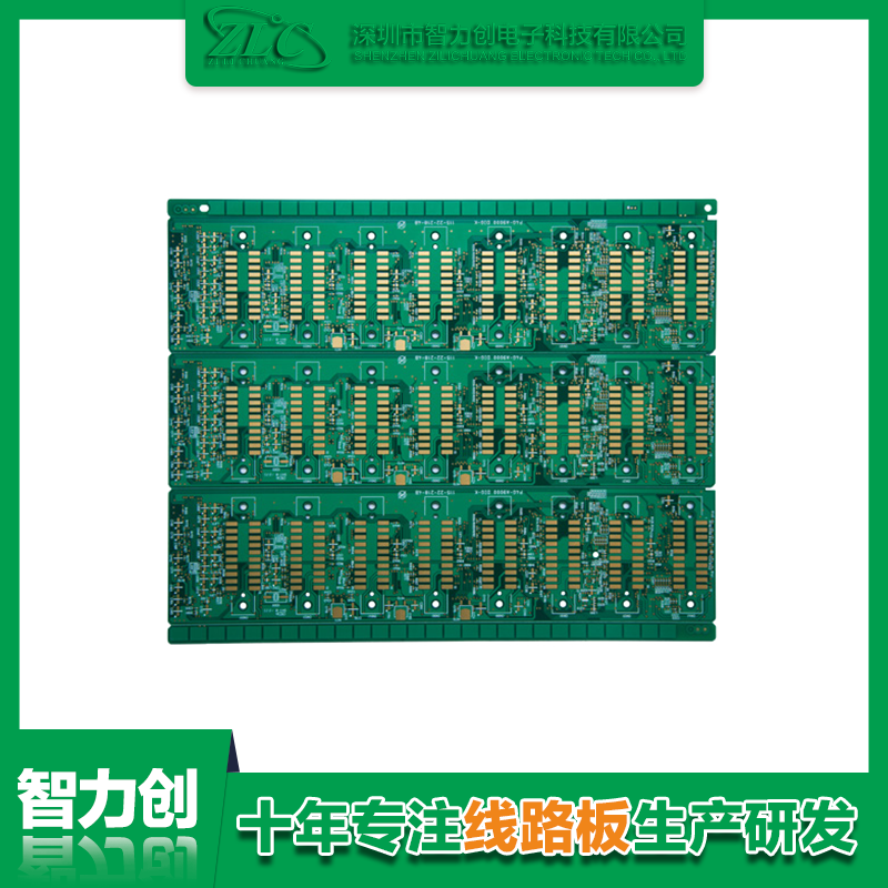 對于PCB線(xiàn)路板布線(xiàn)線(xiàn)寬的設置