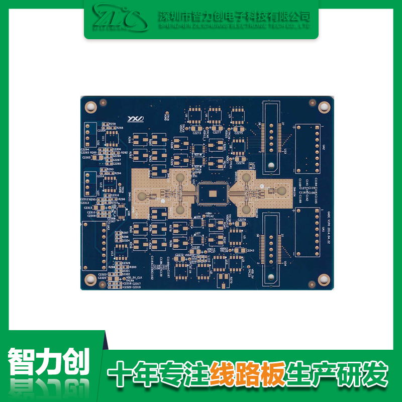 PCB板信號完整性問(wèn)題有哪些？