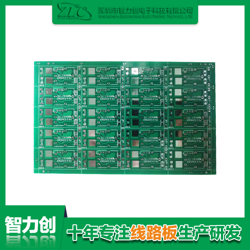 PCB綠油線(xiàn)路板是什么？與PCB藍油板區別是什么