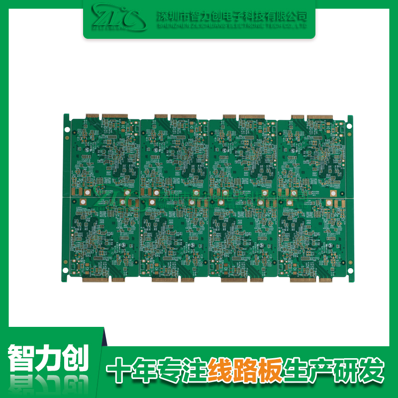 PCB線(xiàn)路板盲孔