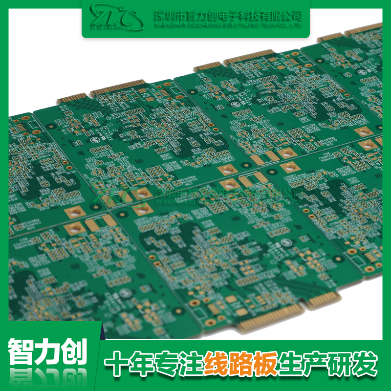 線(xiàn)路板廠(chǎng)家：PCB板制作流程步驟詳解