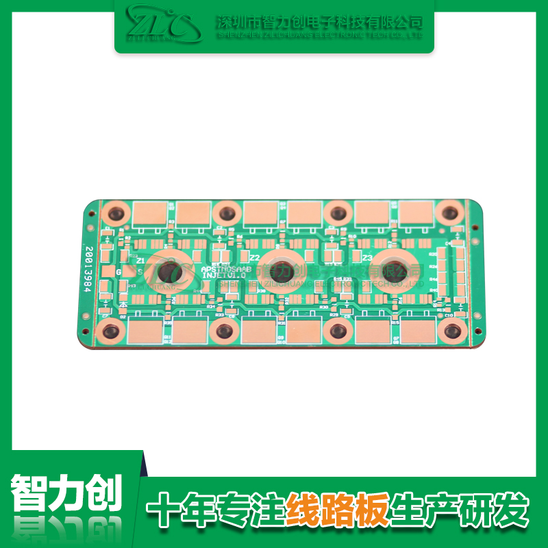 比較常見(jiàn)pcb電路板種類(lèi)，pcb基板材料分類(lèi)