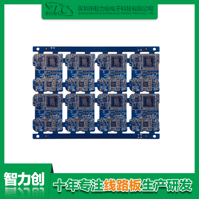 盲孔PCB線(xiàn)路板制造需要知道哪些基本常識