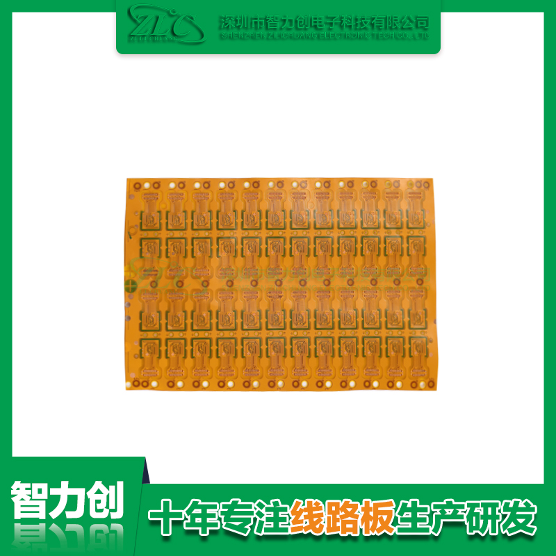 FPC軟板與PCB硬板之間有什么區別？