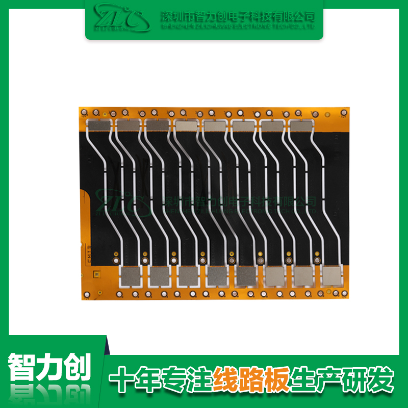 FPC柔性電路板的組成材料有哪些？