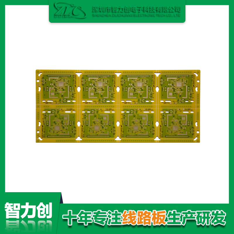 通訊類(lèi)交換機PCB