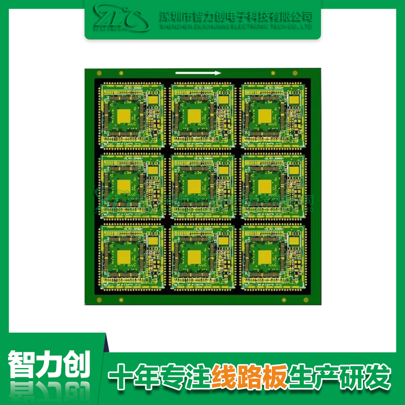 PCB線(xiàn)路板應用于小稱(chēng)重傳感器的重要性